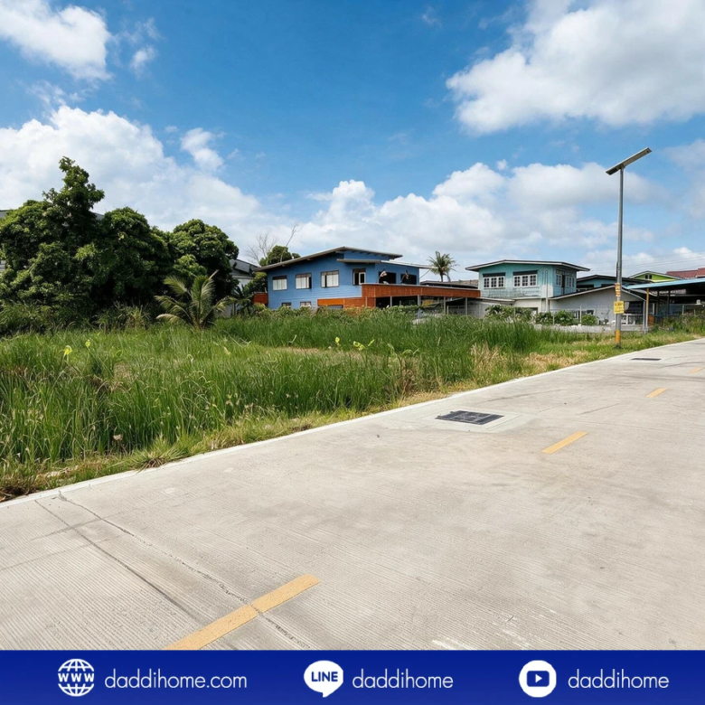 ขายที่ดินคลองด่าน บางบ่อ