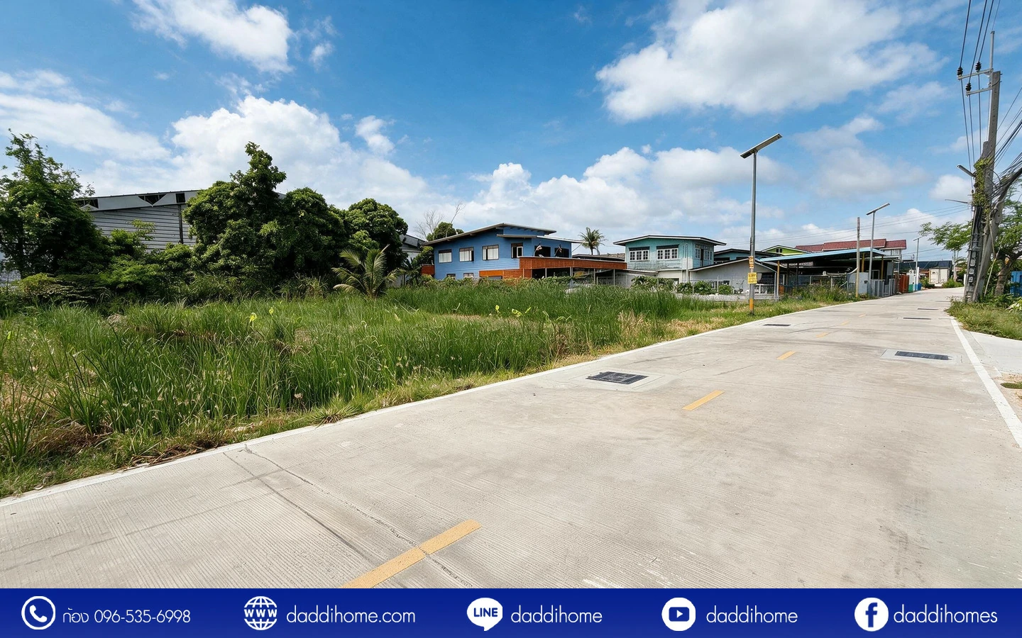 ขายที่ดินคลองด่าน บางบ่อ