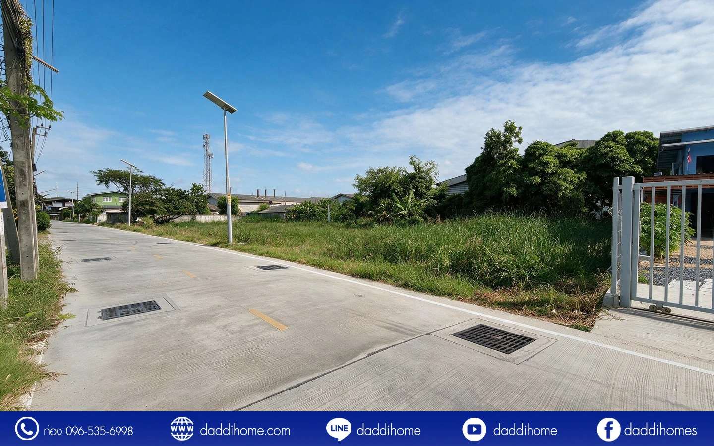 ขายที่ดินคลองด่าน บางบ่อ