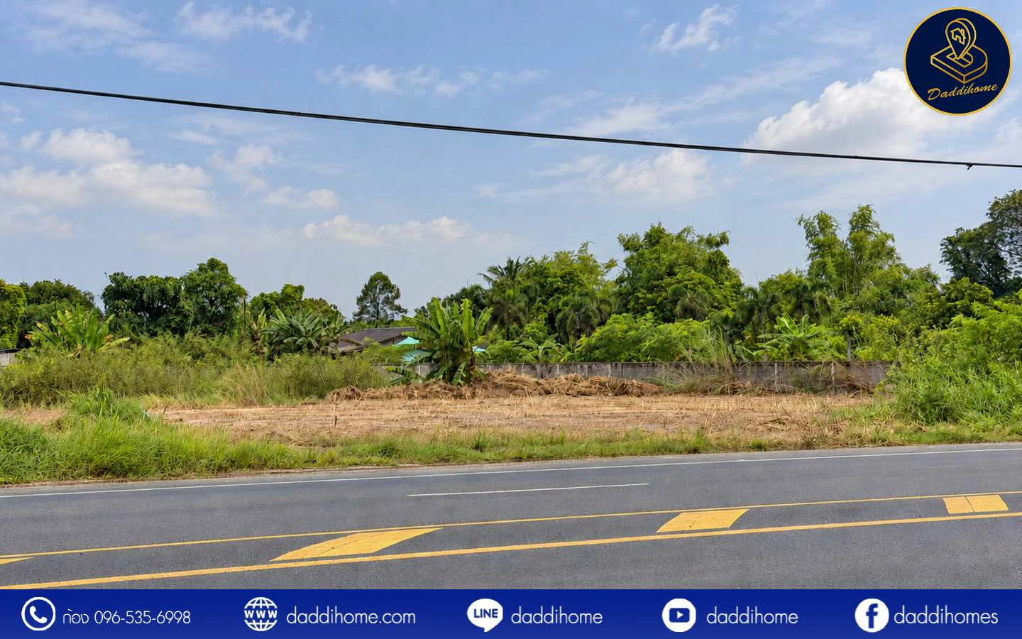 ขายที่ดินบ้านนา นครนายก 2 ไร่กว่า ติดถนน 55 เมตร — ภาพที่ 11